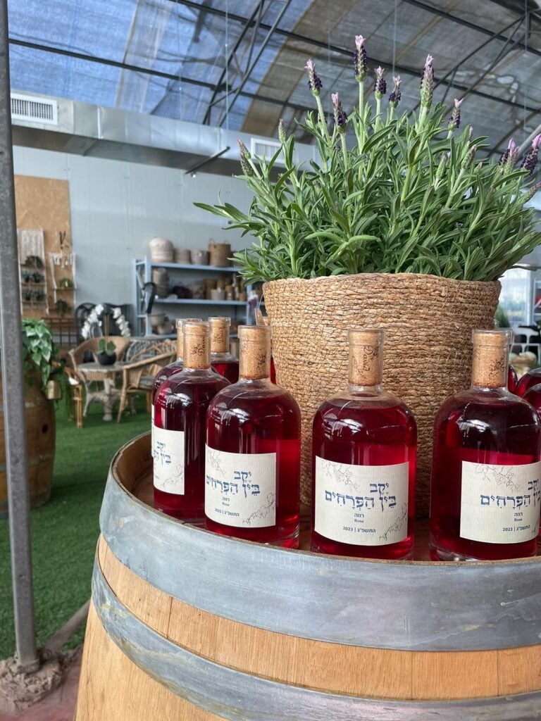 אווירה נעימה ביקב